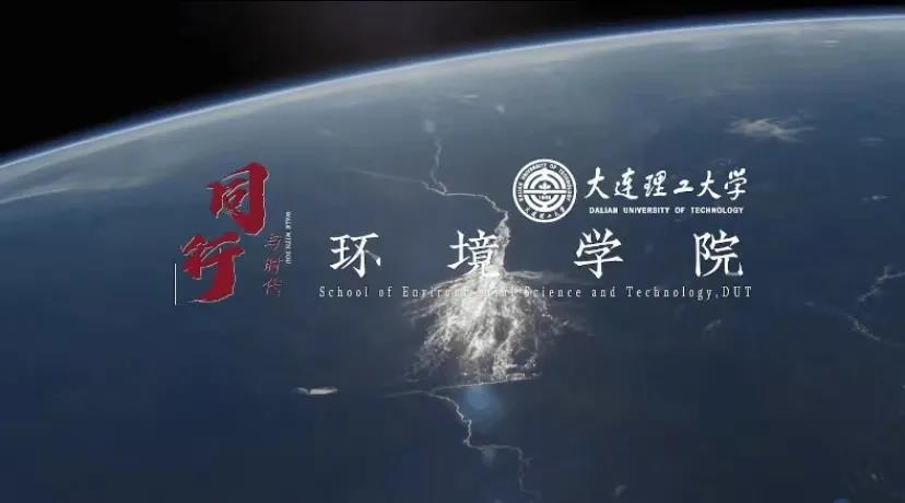 【天游线路测速登录中心宣传片】天蓝 地绿 水净 你好，环境！